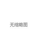 2024深圳耳机音响展新品速递＆听感分享（耳机展厅）|音色|调音|声场|hifi|蓝牙耳机